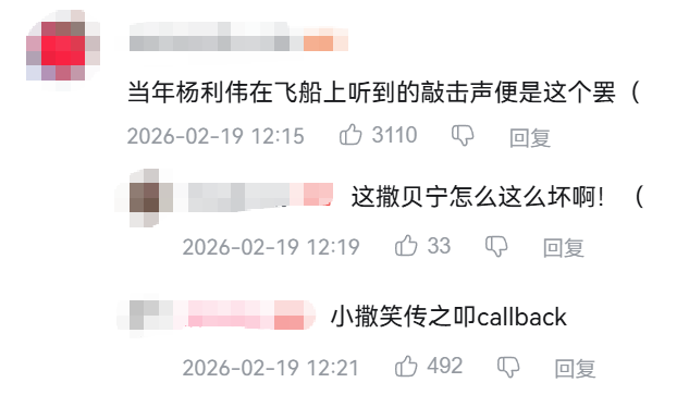 ʲô�н��괺�����Ĺ��ǡ�����������ɡ���