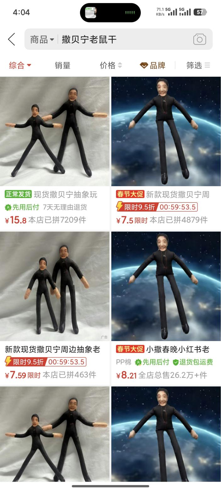 ʲô�н��괺�����Ĺ��ǡ�����������ɡ���