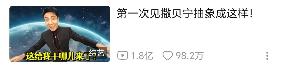 ʲô�н��괺�����Ĺ��ǡ�����������ɡ���