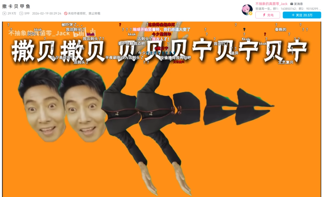 ʲô�н��괺�����Ĺ��ǡ�����������ɡ���