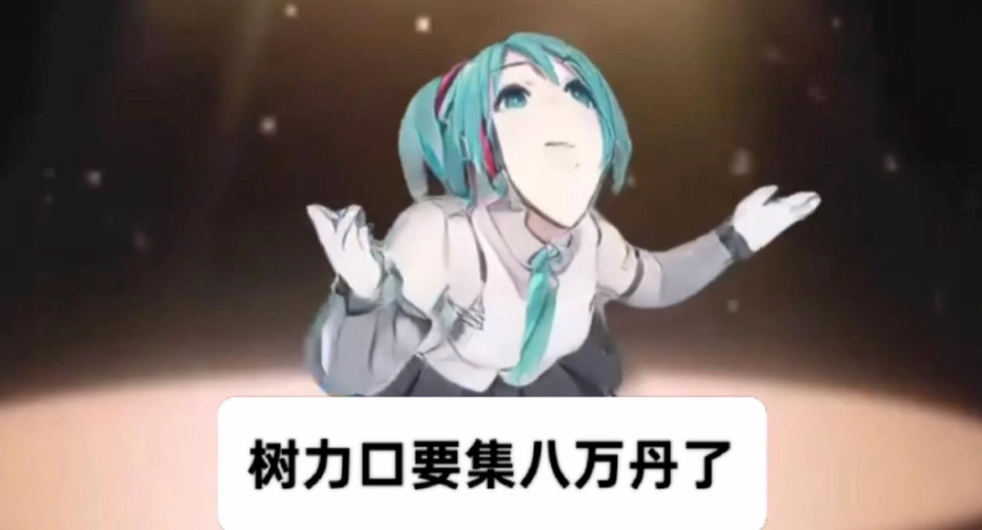 ʲô�н��괺�����Ĺ��ǡ�����������ɡ���