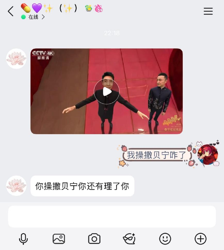 ʲô�н��괺�����Ĺ��ǡ�����������ɡ���