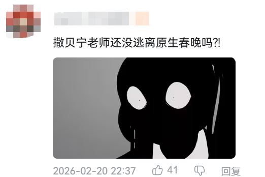 ʲô�н��괺�����Ĺ��ǡ�����������ɡ���