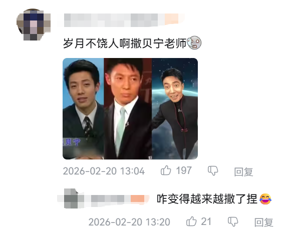 ʲô�н��괺�����Ĺ��ǡ�����������ɡ���