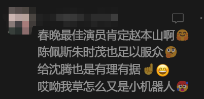 ʲô�н��괺�����Ĺ��ǡ�����������ɡ���