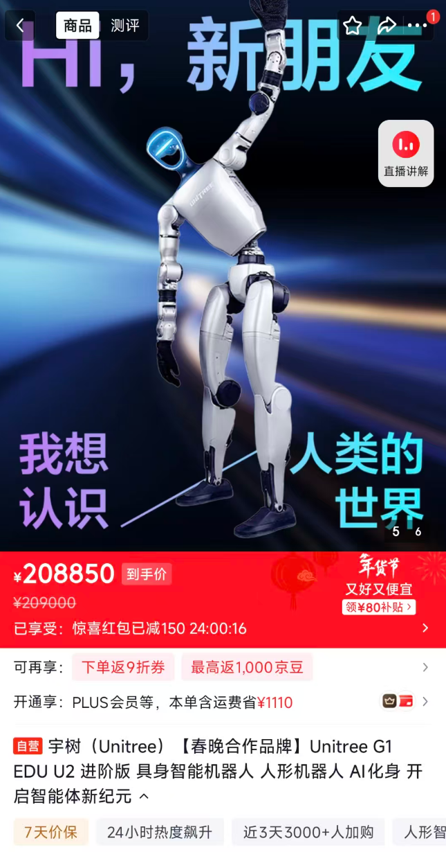 ʲô�н��괺�����Ĺ��ǡ�����������ɡ���