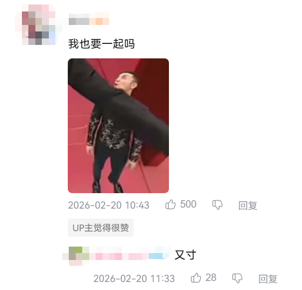 ʲô�н��괺�����Ĺ��ǡ�����������ɡ���