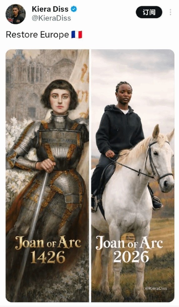 黑人圣女贞德真的来了!网友:白马都比她像贞德