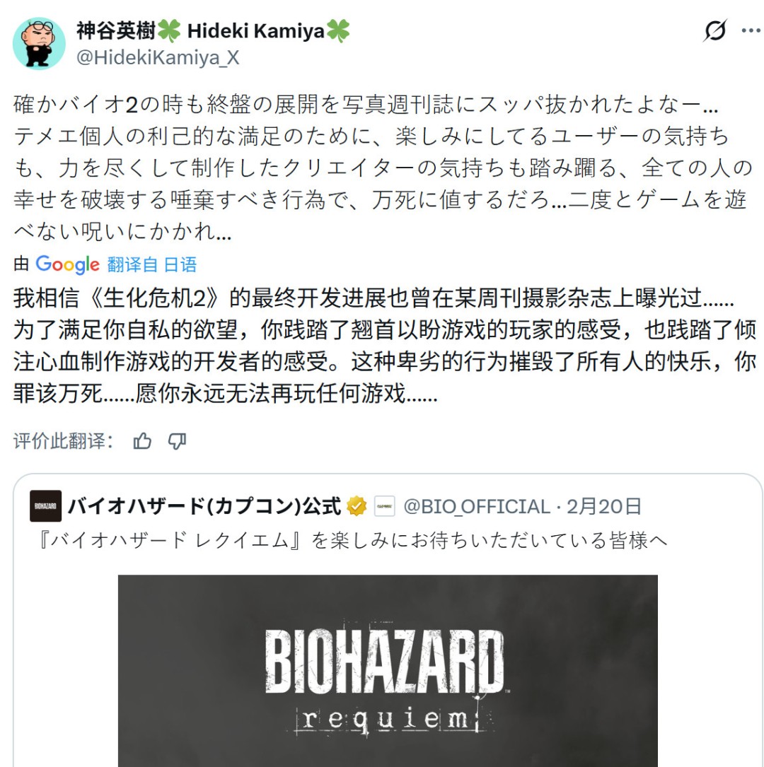 ���Ӣ��ŭ�硶����Σ��9��й���ߣ�������������