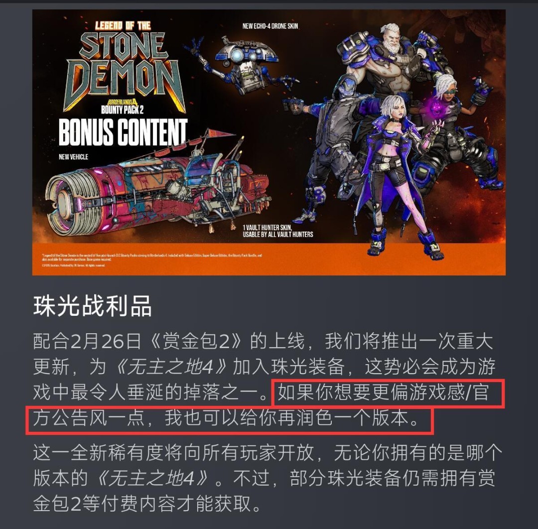 ������֮��4�����Ĺ�����������ʹ��AI ����ɾAI��ʾ��