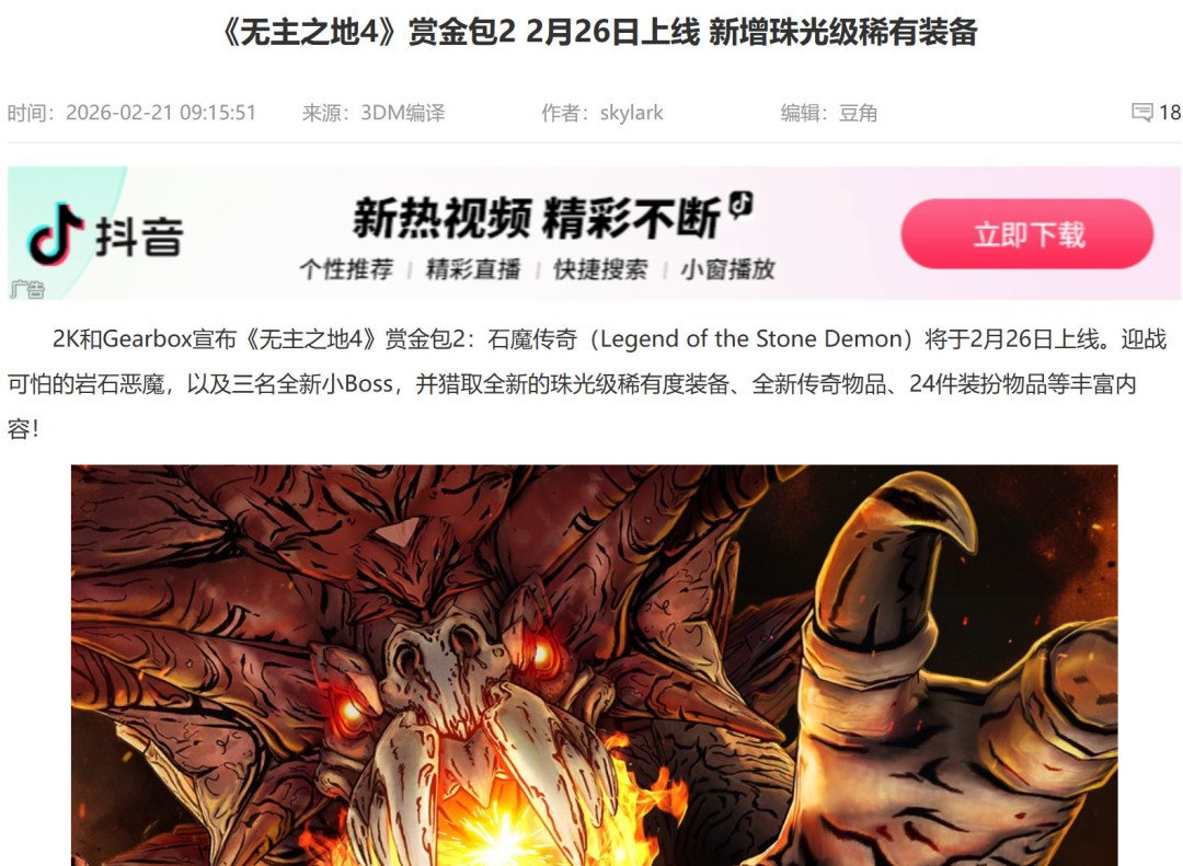 ������֮��4�����Ĺ�����������ʹ��AI ����ɾAI��ʾ��