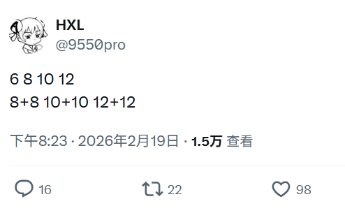 冲击7GHz、24核心！AMD Zen6将会拥有7种不同配置