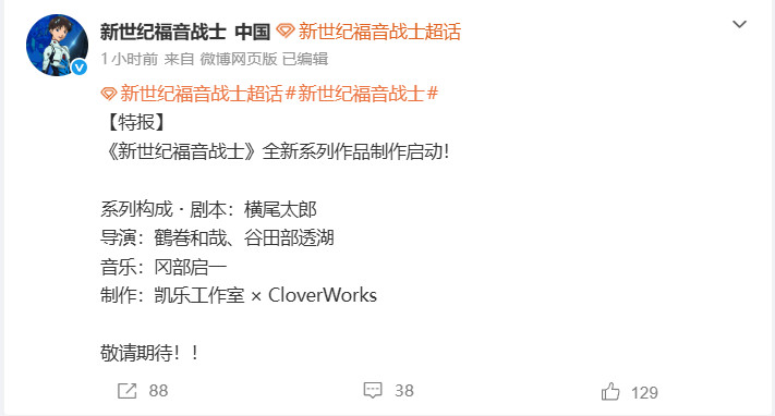 �������͸���սʿ����ȫ����ϵ����������