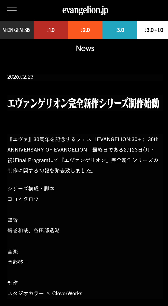 �������͸���սʿ����ȫ����ϵ����������