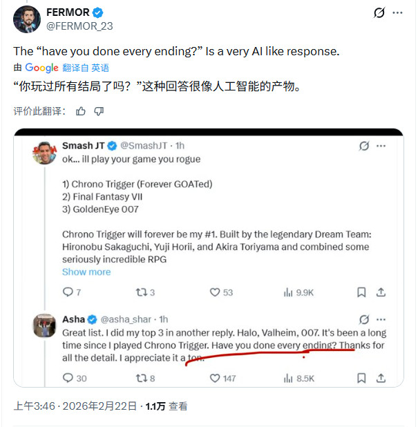 Xbox�¸����˱�ץ�� ʹ��AI���ƻش��������