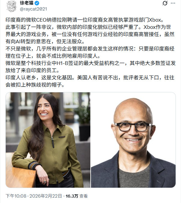 Xbox�¸����˱�ץ�� ʹ��AI���ƻش��������