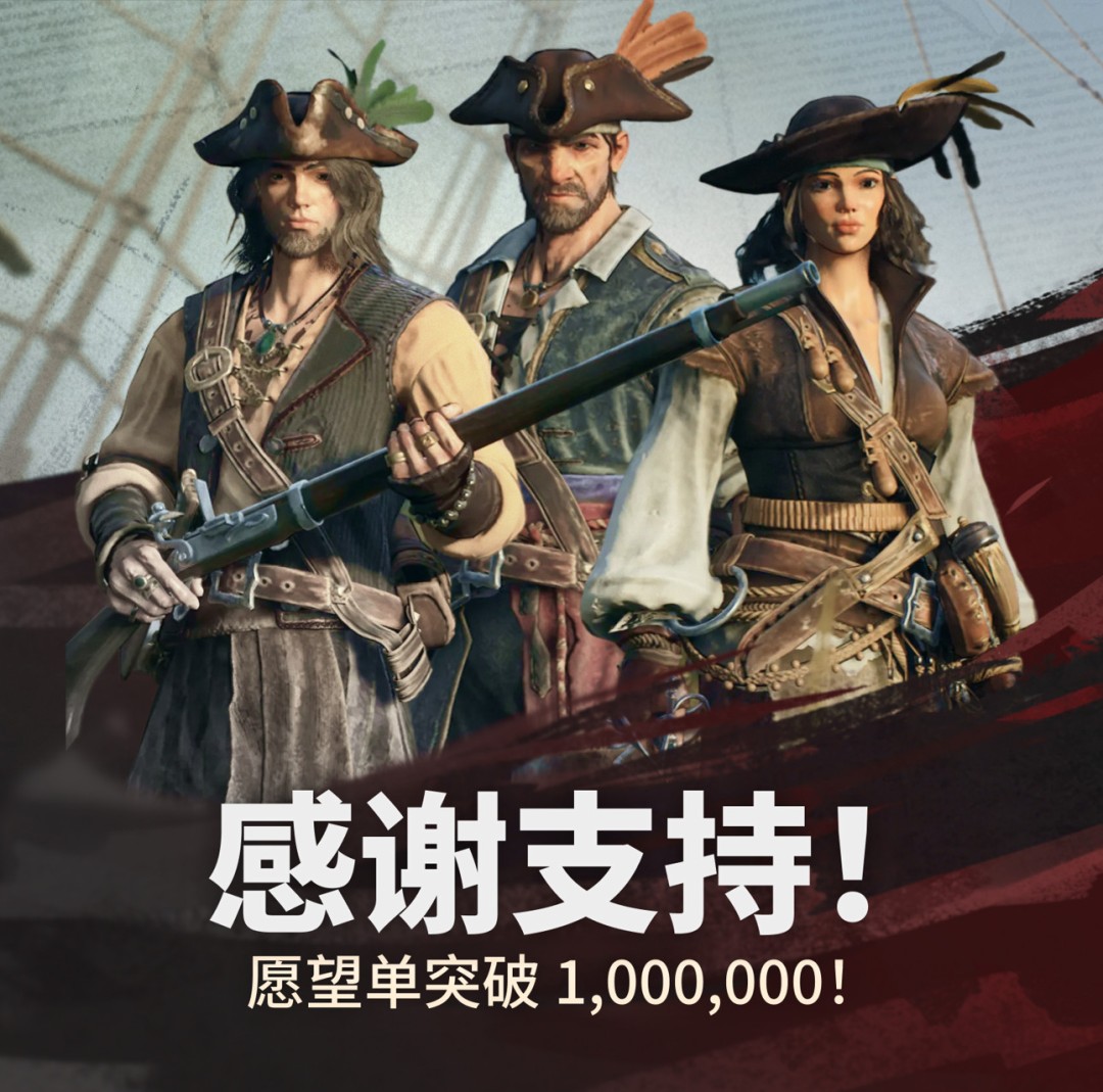 ����PvE����ð�ա�����֮�á�SteamԸ����ͻ��100��