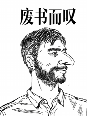 ��������Ƶġ�ɽ����ѧ���ѵ���ڴ������µĸ߶�