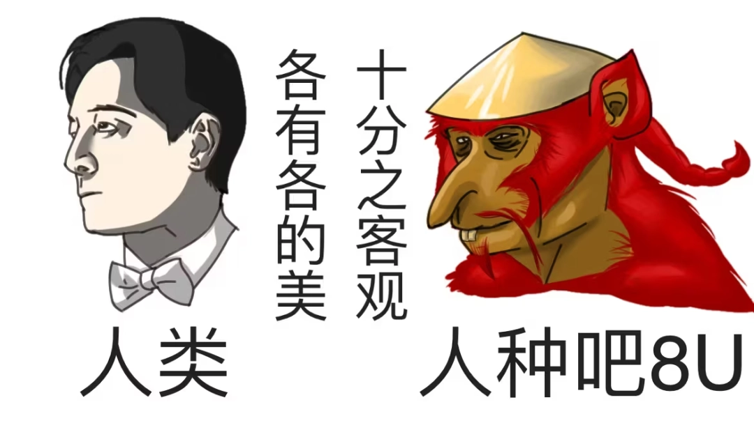 ��������Ƶġ�ɽ����ѧ���ѵ���ڴ������µĸ߶�