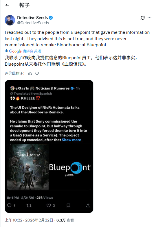 ���㹤���һ�Ӧ���ţ���δ���֡�ѪԴ���䡷������Ŀ