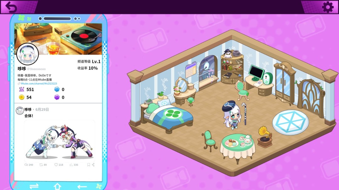 《魔哆魔哆》游戏库