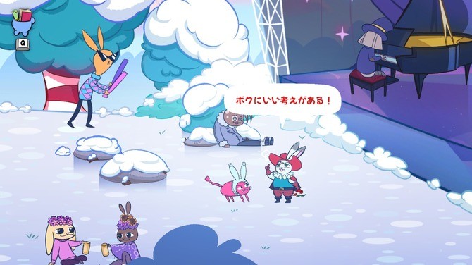 《阿波皮亚:糖衣冒险》3月正式推出 手绘动画风冒险