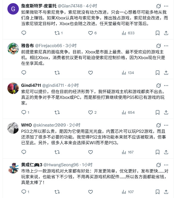 ��Ҳ�ϣ��Xbox�ʹ�˥�� ��������һ�Ҷ����޷�����