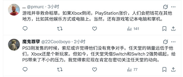 ��Ҳ�ϣ��Xbox�ʹ�˥�� ��������һ�Ҷ����޷�����