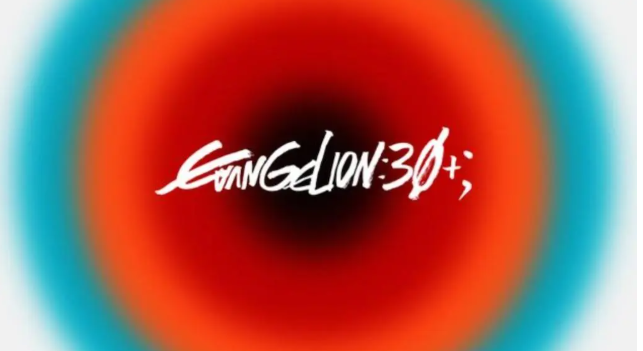 ��EVA������Ұ������������ ϣ����β̫�ɴ����±��