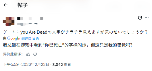 ���Ƿ��ˣ�������Σ�����ﰺCoser����Ƶչ�־���״̬