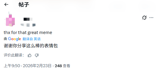 ���Ƿ��ˣ�������Σ�����ﰺCoser����Ƶչ�־���״̬