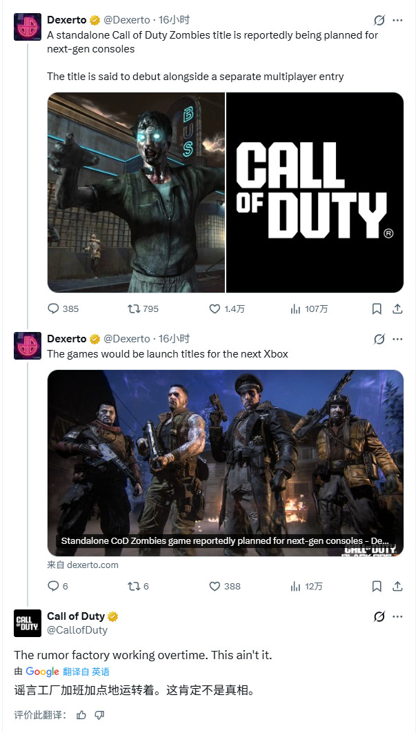 ��ʹ���ٻ������Ʊ�ҥ �����ж����Ľ�ʬCOD��Ϸ