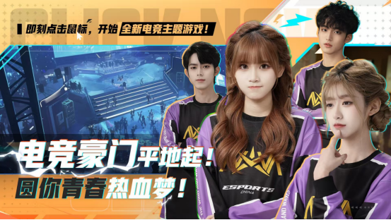 ���ҵĵ羺���ֲ�����½2026��Steam��Ʒ�ڣ�Demo�״����ߣ��������ʽ�羺��Ӫ֮�ã�