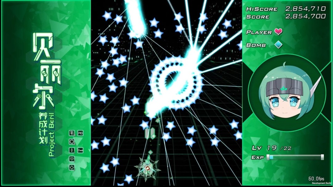 《贝丽尔养成计划》官方版