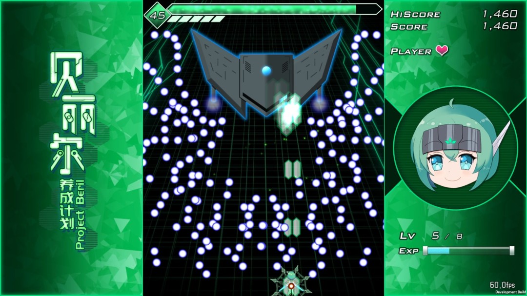 《贝丽尔养成计划》官方版