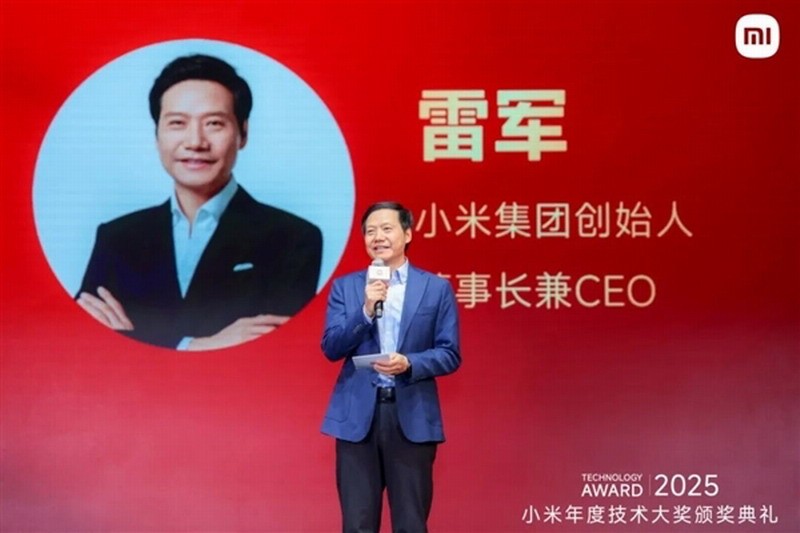 雷军称小米将攻坚芯片 AI 操作系统等底层核心技术