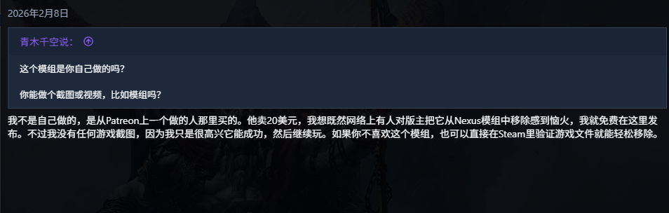 ��ս��5������Ů��ɫ���mod�������� �������