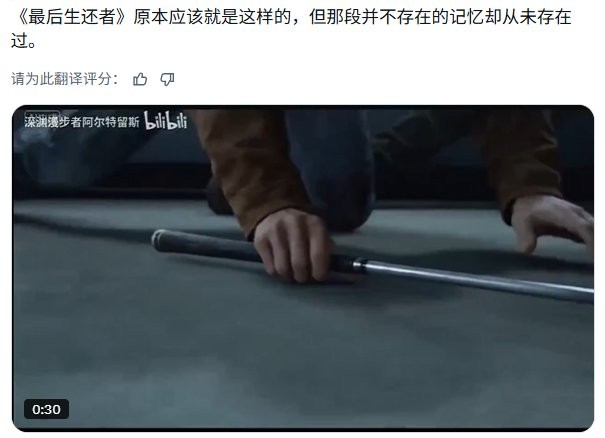 ������ˣ� ������AI��д������������2���߶���������