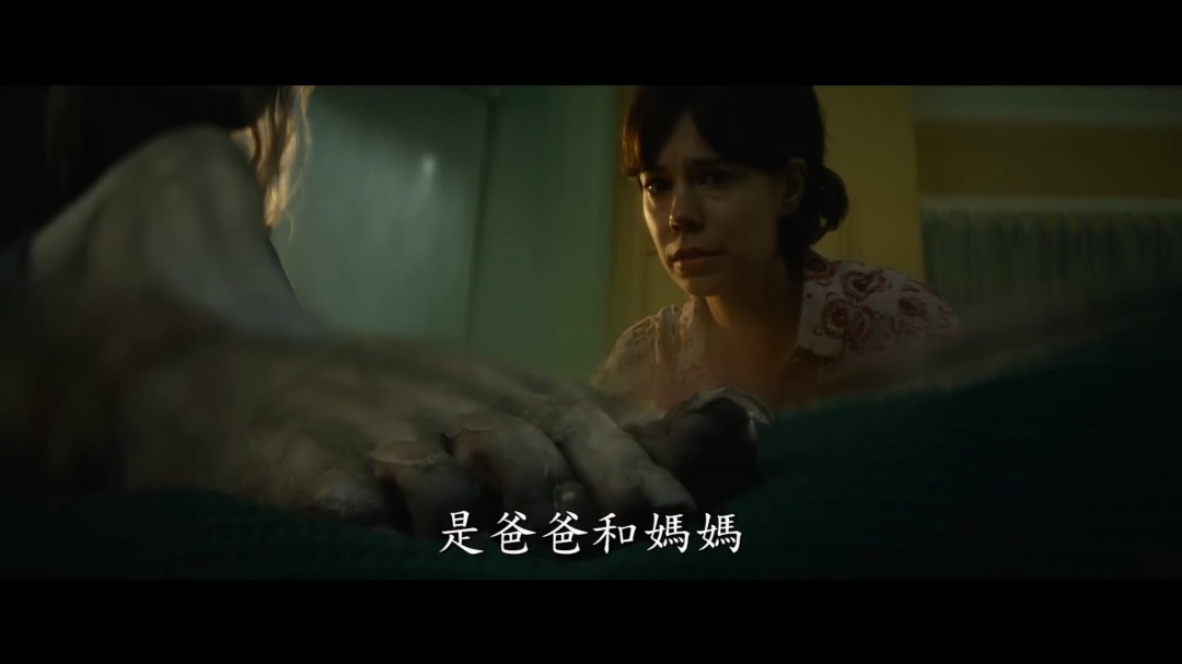 �����桶ľ����������ʽ��Ԥ�� ����4����ӳ