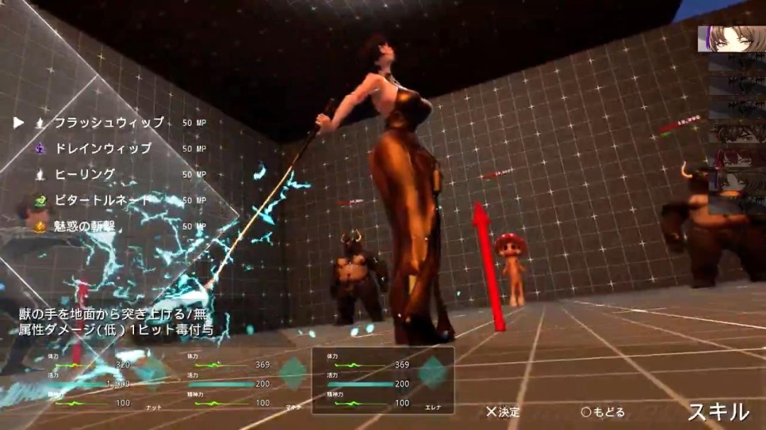 RPG������Divercis����Ƶ ����Ů�����ԸУ�