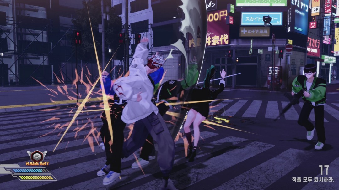 《逃亡搭便车者》官方版