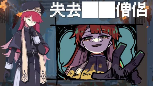 还有没有正常人了！诡异地城探索RPG《勇者小队全灭了。》在Steam新品节诚邀你灭团？