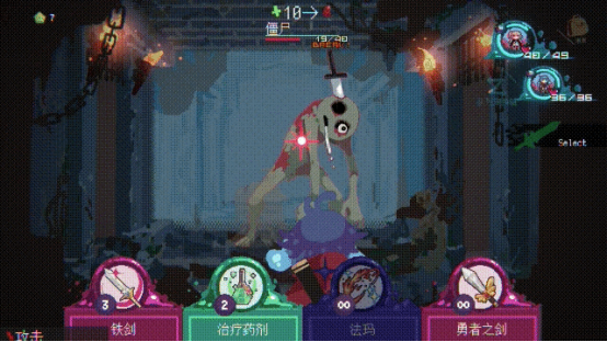 还有没有正常人了！诡异地城探索RPG《勇者小队全灭了。》在Steam新品节诚邀你灭团？