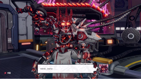 ����������֮������Reloadian����ʽ����Steam��Ʒ�����