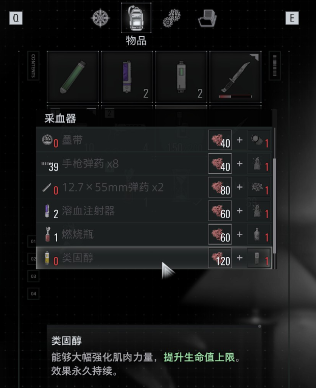 ������Σ�� �����������⣺�����߰���