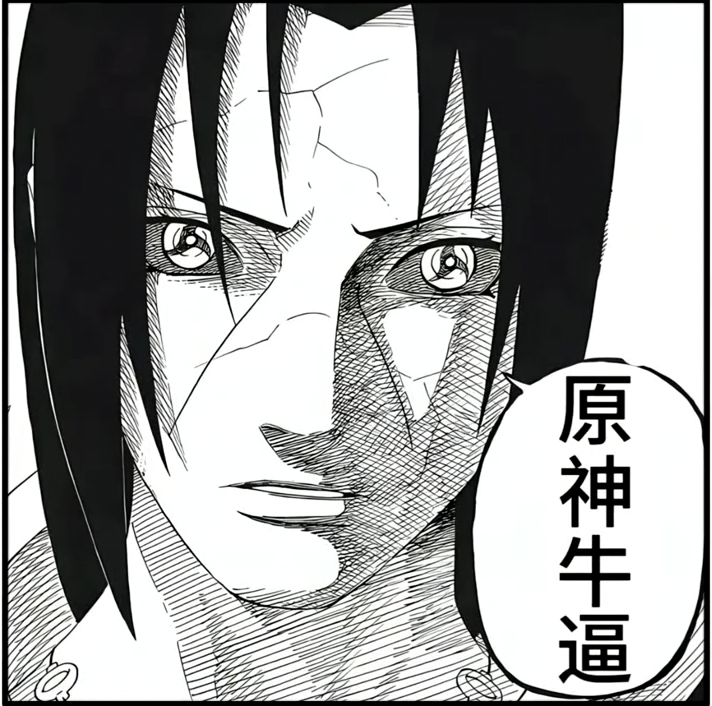 ԭ��ţ�ƺ�����ţ�ƣ��о����������ǣ����Ʊƣ���