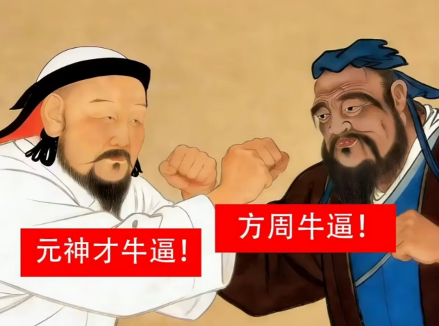 ԭ��ţ�ƺ�����ţ�ƣ��о����������ǣ����Ʊƣ���