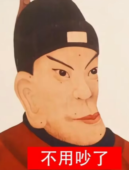 ԭ��ţ�ƺ�����ţ�ƣ��о����������ǣ����Ʊƣ���