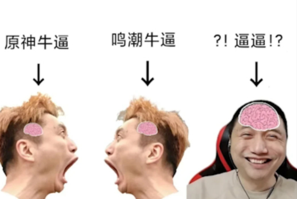 ԭ��ţ�ƺ�����ţ�ƣ��о����������ǣ����Ʊƣ���