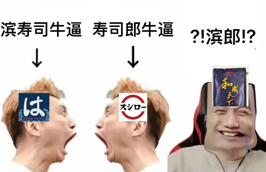 ԭ��ţ�ƺ�����ţ�ƣ��о����������ǣ����Ʊƣ���